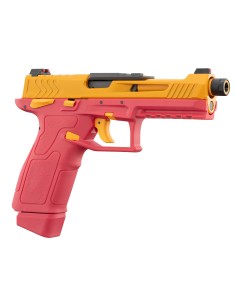 GBB LTX COMPETITION ROUGE / JAUNE